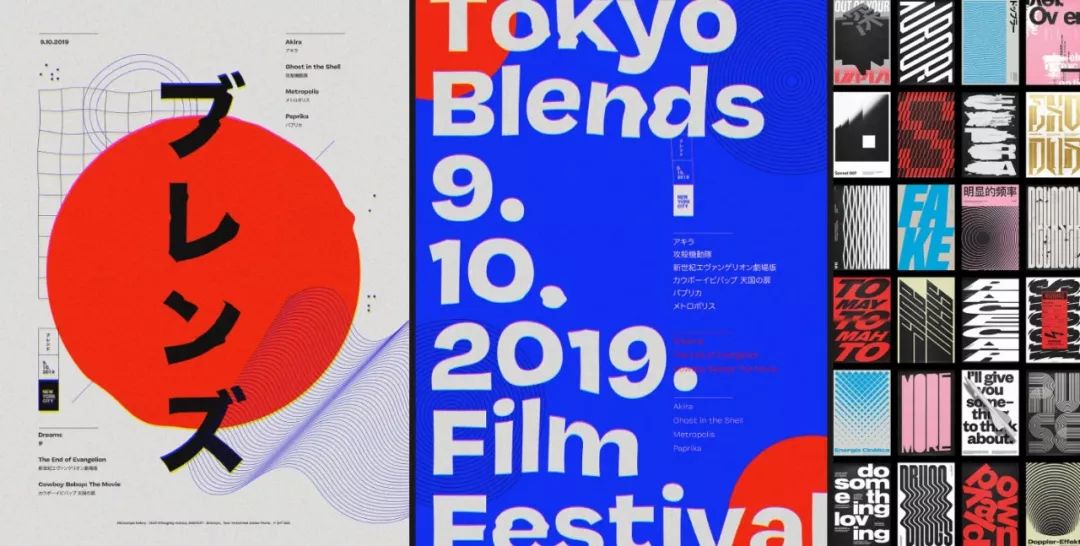 Behance 年度好文！2020年设计趋势全方位分析