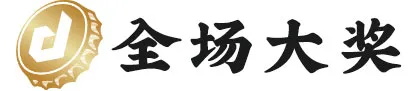 2020日本包装设计大赏，获奖作品也太精彩了吧！