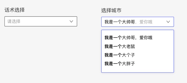 超全面！「下拉菜单」设计指南