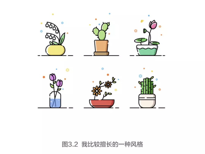 设计师没原创灵感？试试这个方法！