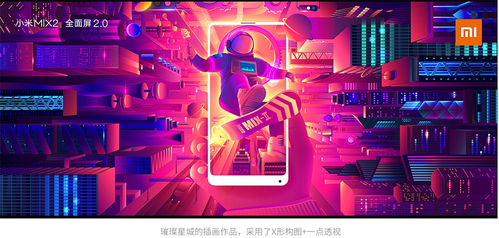 超详细！一份给零基础新手的插画设计自学指南