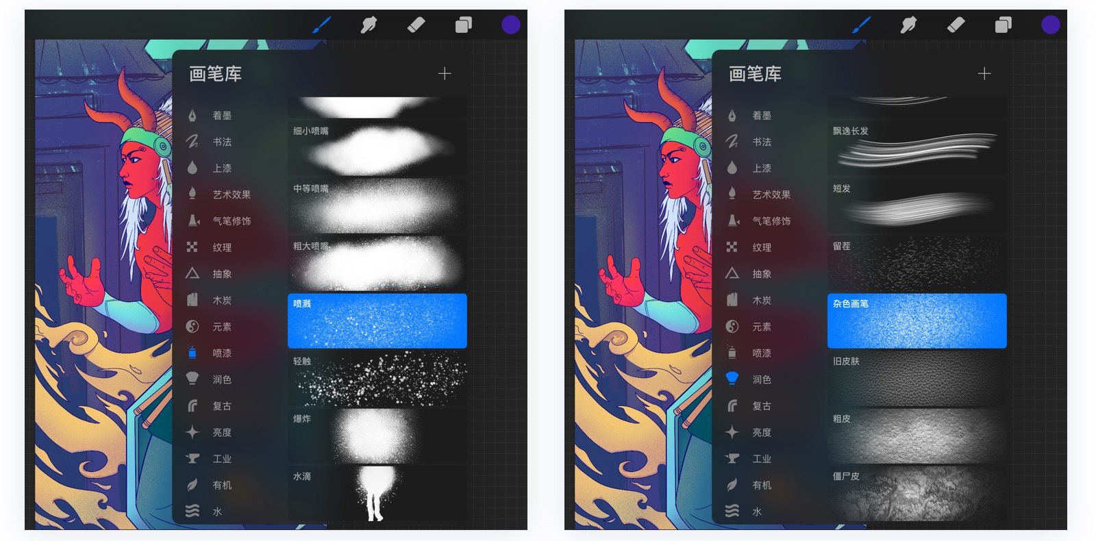 iPad 上的绘画神器 Procreate 到底怎么用？给你一份完整的实战案例参考！