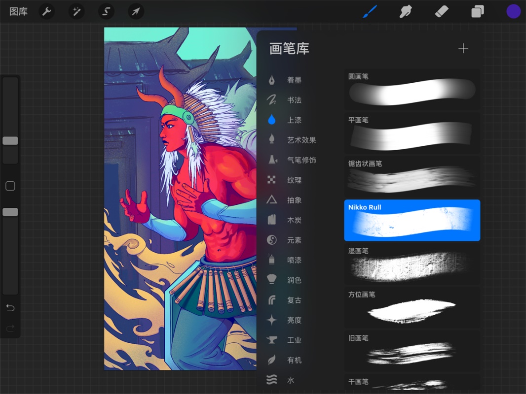 iPad 上的绘画神器 Procreate 到底怎么用？给你一份完整的实战案例参考！