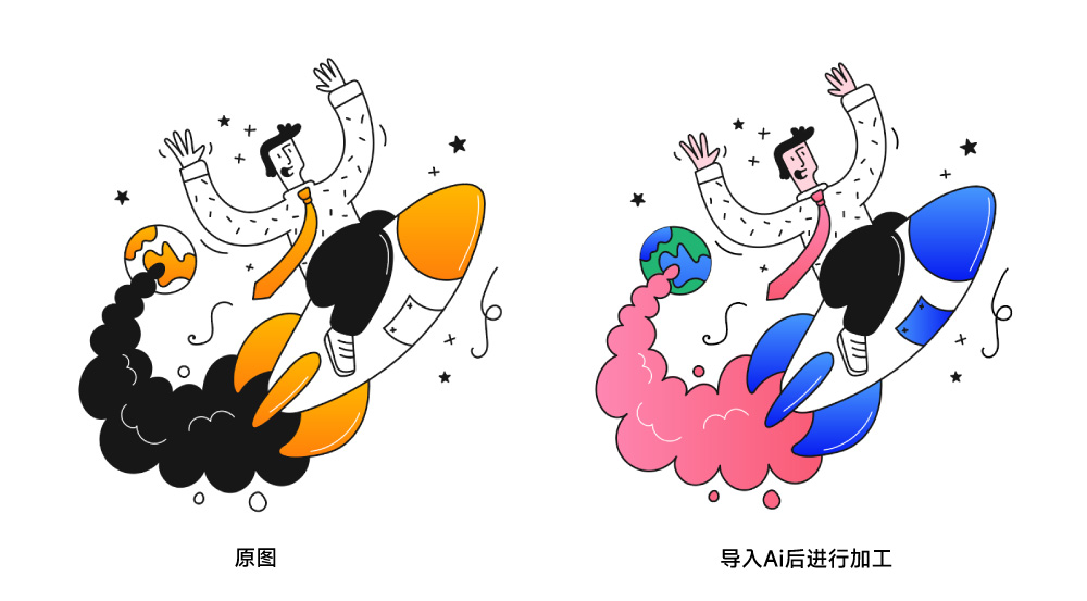 免费可商用！高质量的手绘线条风插画网站「Popsy Illustrations」