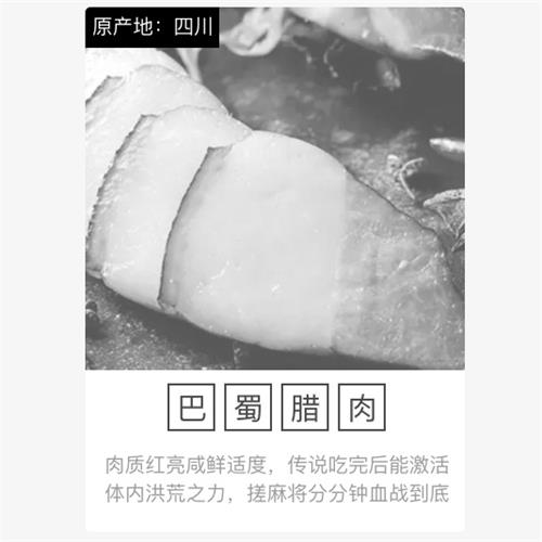 618前夕，来看京东设计师是如何用场景化让你买买买的