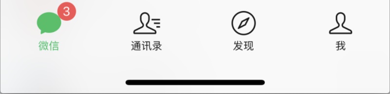 5个产品细节剖析，让你看看大厂是如何做设计的（四）