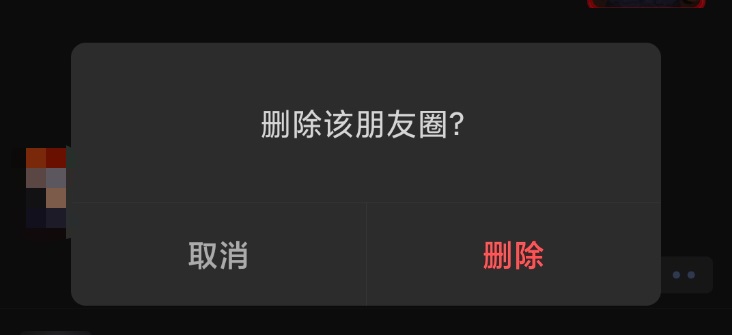 针对用户操作失误，如何给产品的体验加分？