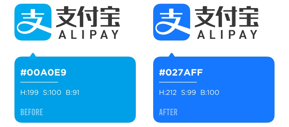 为什么支付宝要换 Logo 颜色？分析下目前 Logo 的主色趋势