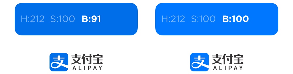 为什么支付宝要换 Logo 颜色？分析下目前 Logo 的主色趋势