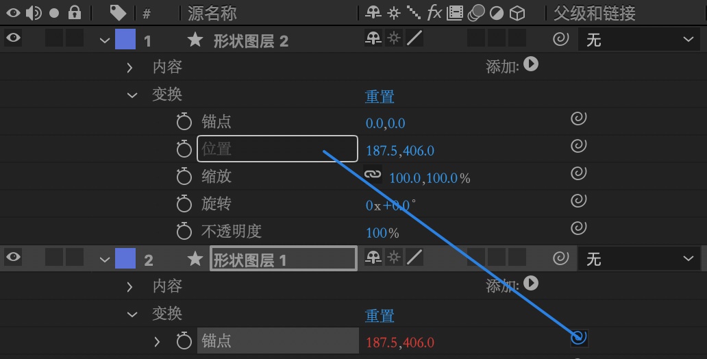 写给设计师的前端指南：一小时搞懂 CSS 属性应用