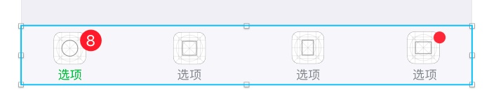 做小程序设计，不得不说的7个坑