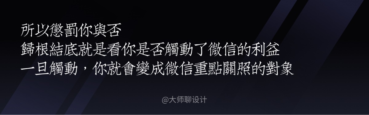 参考近 100 款案例后，我总结了这份小程序设计万字指南