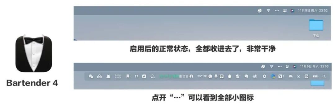 从业10年的鹅厂设计师，有哪些提升幸福感的软件和技巧？