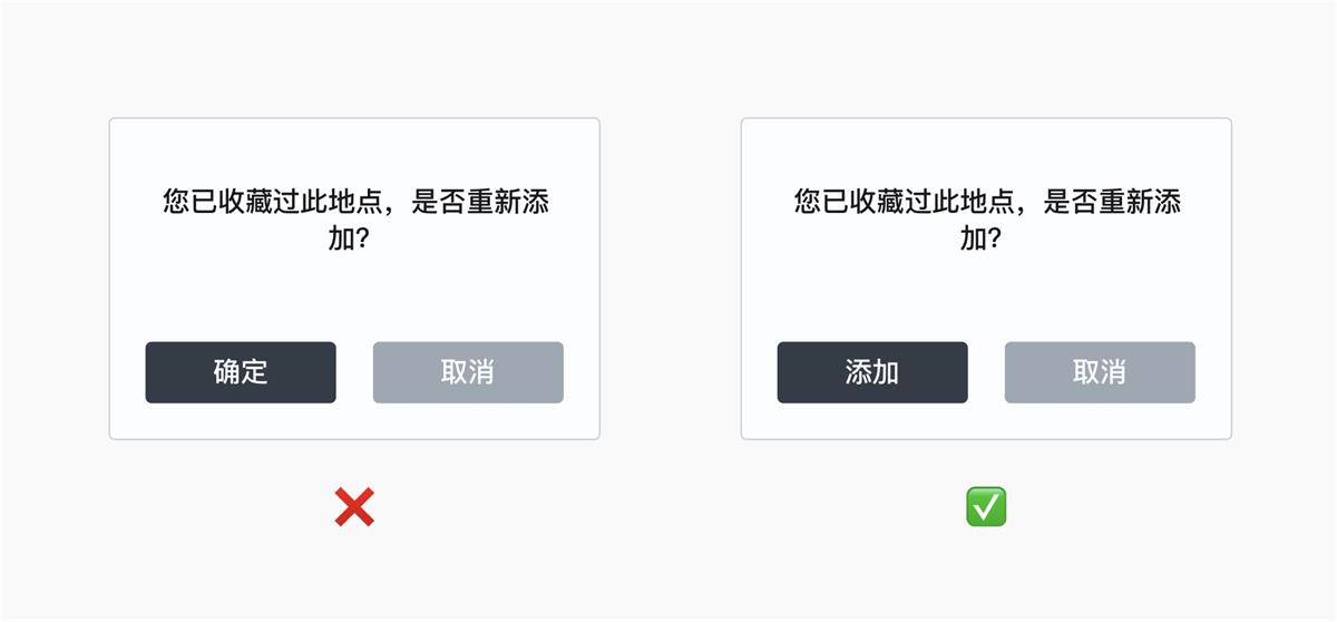 6500字干货！如何设计体验优秀的车载地图交互？