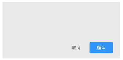 按钮规范系列！从四个方面详解「按钮位置」的设计方法