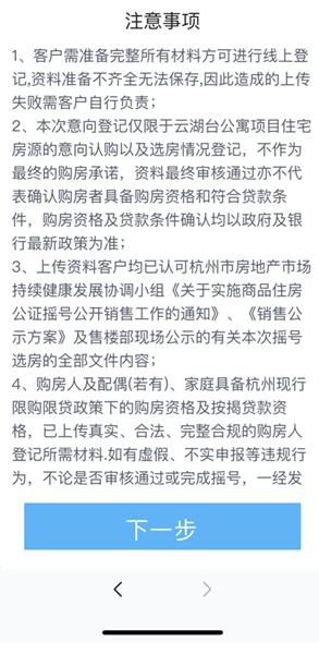 按钮规范系列！从四个方面详解「按钮位置」的设计方法