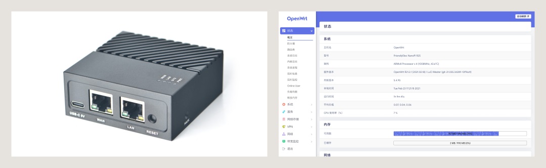 7000字干货！一篇全网最通俗易懂的DevOps认知扫盲文