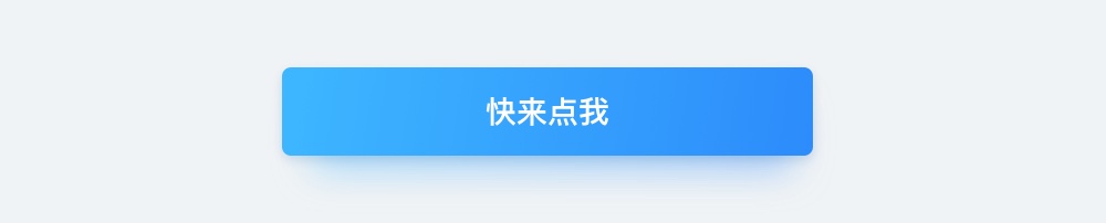 基础科普！超全面的 UI 元素尺寸设置指南（上）