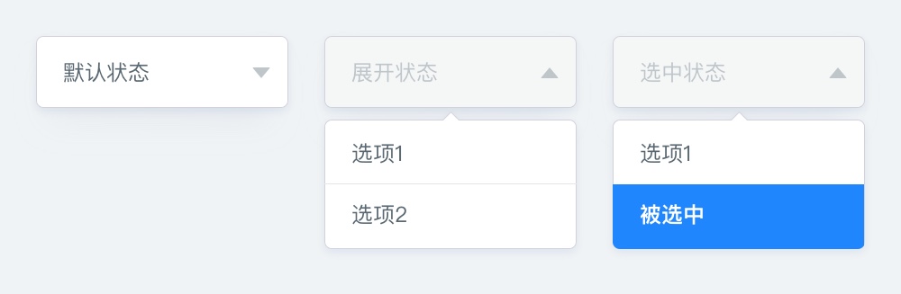 基础科普！超全面的 UI 元素尺寸设置指南（上）