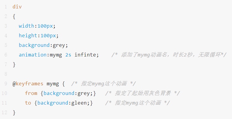 写给设计师的前端指南：一小时搞懂 CSS 属性应用