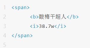 用一个实战案例，帮你完全掌握 HTML 和 CSS 的实际应用