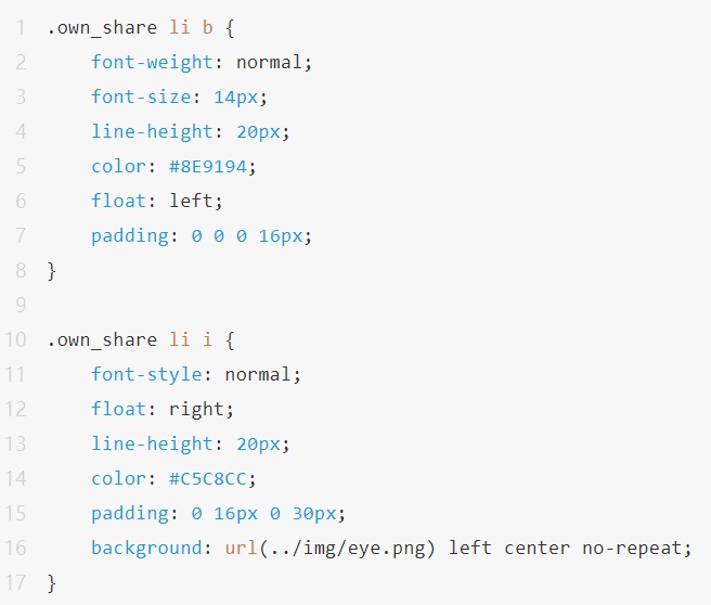 用一个实战案例，帮你完全掌握 HTML 和 CSS 的实际应用