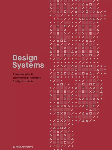 超详细的《Design Systems》读书笔记