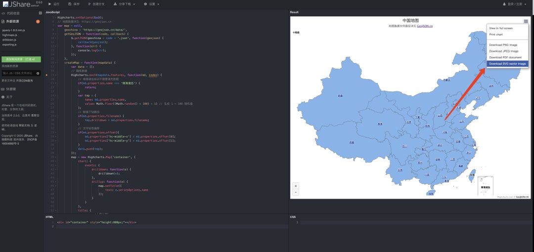 可视化地图设计指南：4个地图素材下载网站+矢量地图制作方法