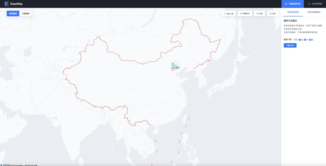 可视化地图设计指南：4个地图素材下载网站+矢量地图制作方法