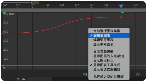 历时2个月，整理了这篇动效落地输出指南！