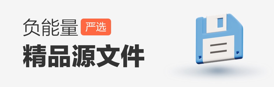 乔布斯最为推崇的「侘寂」美学，如何运用到产品设计里？