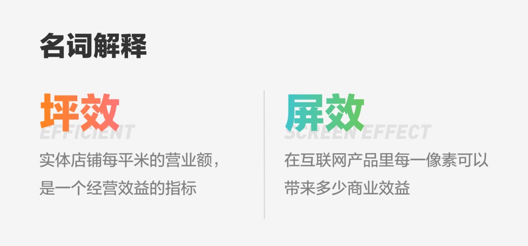 乔布斯最为推崇的「侘寂」美学，如何运用到产品设计里？