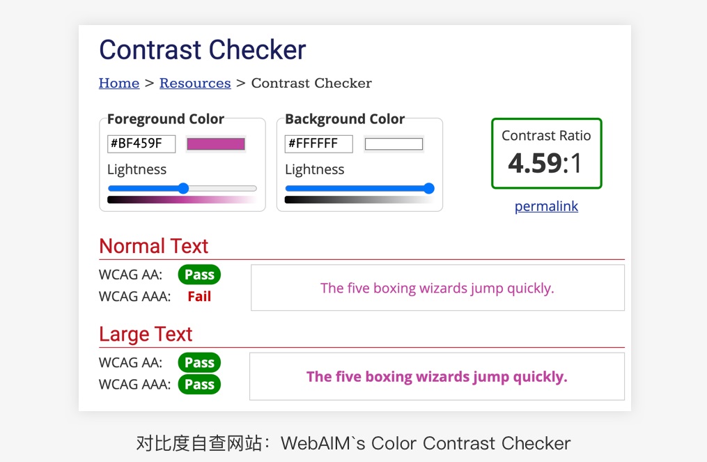 想做好互联网适老化设计，先搞定这3个方面！