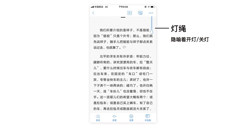 回顾20年的手机发展历程，聊聊 iPhone 如何改变我们的交互方式