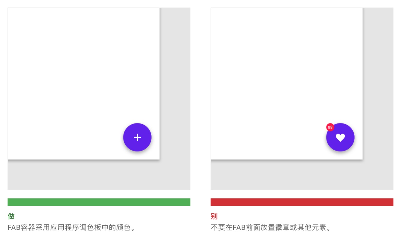 面试常问题！什么是设计系统、设计语言和设计语言系统？