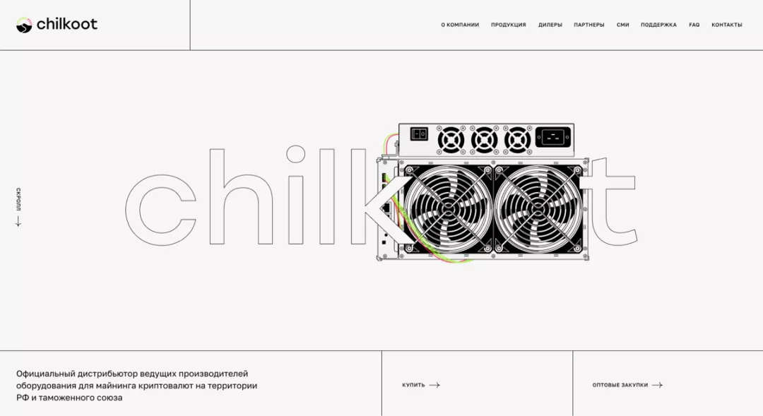 灵感不愁了！2021 出镜率最高的 7 种网页 UI 风格