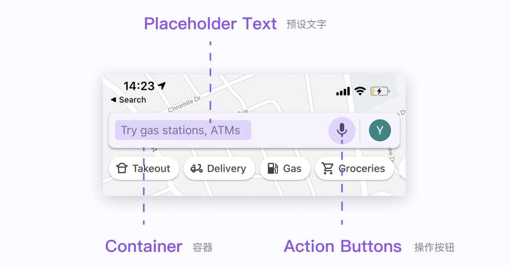 从这3个方面，帮你大幅度提升用户的搜索体验