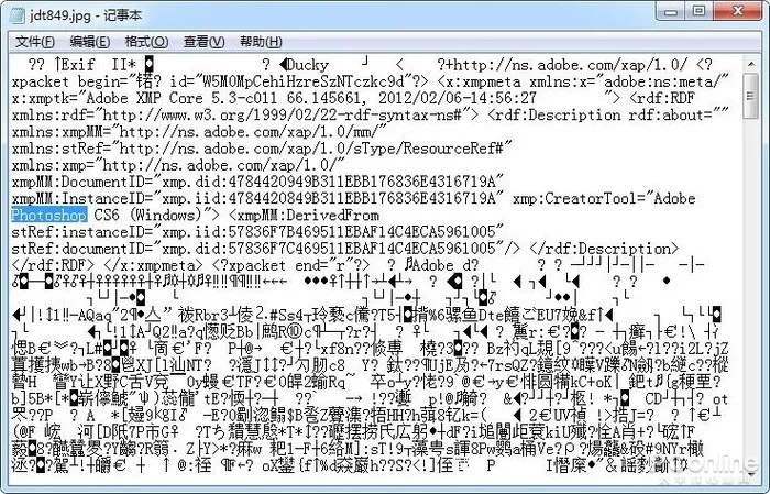 如何识别图片是否P过？收下这8个图片识别神器！