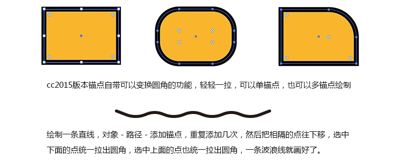 如何绘制功能性图标？来看资深设计师的全面总结！