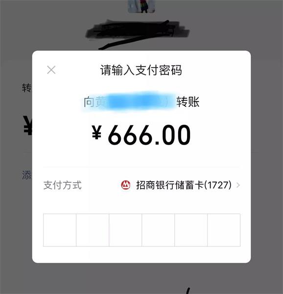 那些让你不爽的互联网产品：你可能错怪他们了！