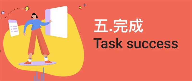 “你的设计没效果，今年绩效不发了”