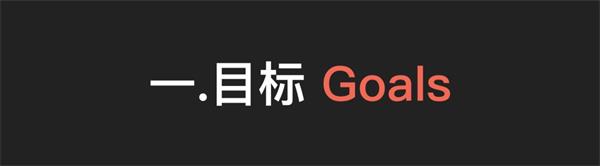 “你的设计没效果，今年绩效不发了”