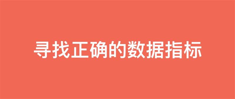 “你的设计没效果，今年绩效不发了”