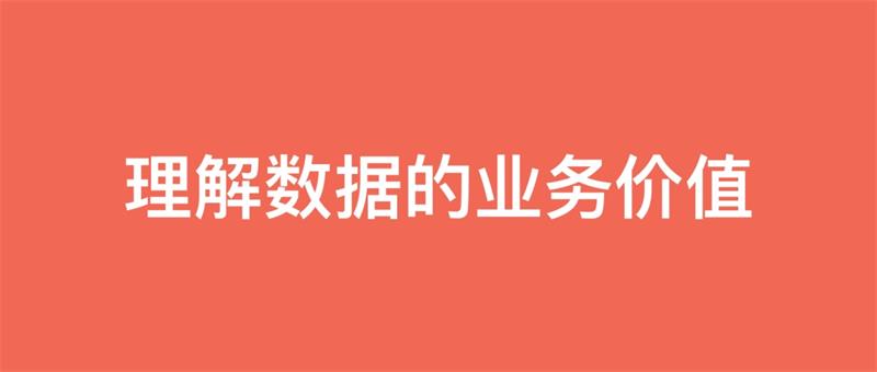 “你的设计没效果，今年绩效不发了”