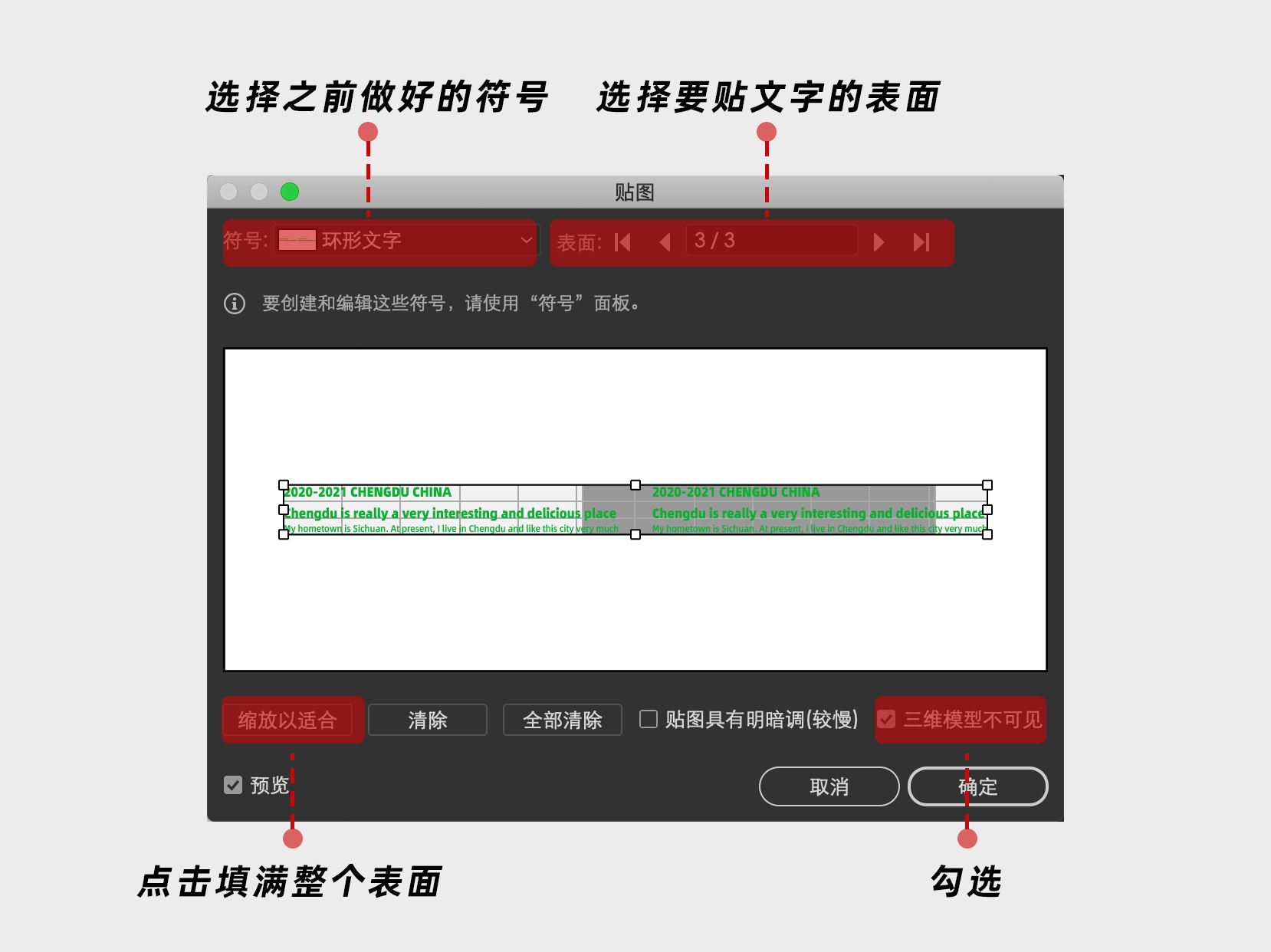 五种酸性质感技法大揭秘，你想了解的都在这里！