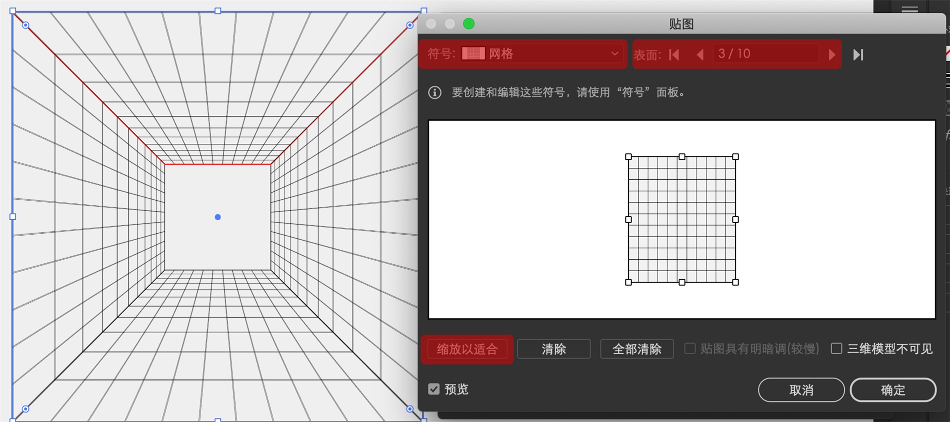 五种酸性质感技法大揭秘，你想了解的都在这里！