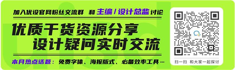 好用的地图素材哪里找？看这一篇就够啦~