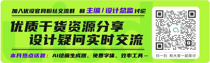 5个样机网站免费商用！提升设计质感必备