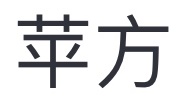 设计师走查必备基础！网页字体属性全方位揭秘