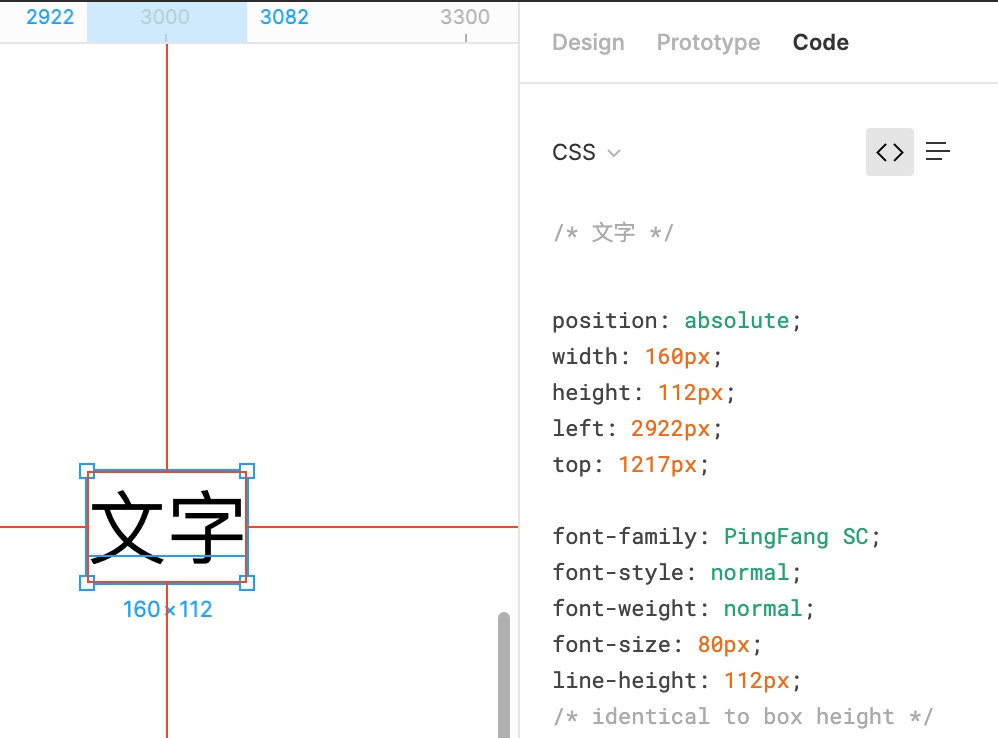 设计师走查必备基础！网页字体属性全方位揭秘